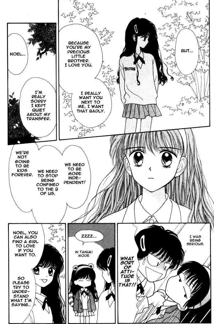 Mint na Bokura Chapter 1 21